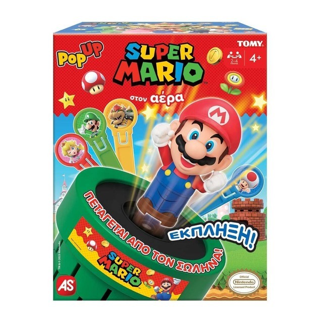 Nintendo Super Mario Pop Up Game